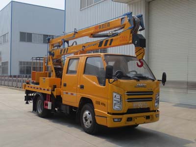 江铃蓝牌13.5米高空作业车