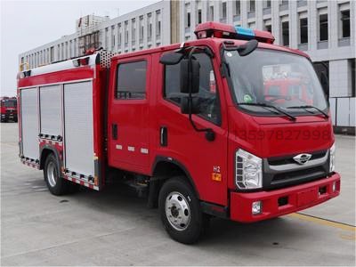 福田2.5吨水罐消防车