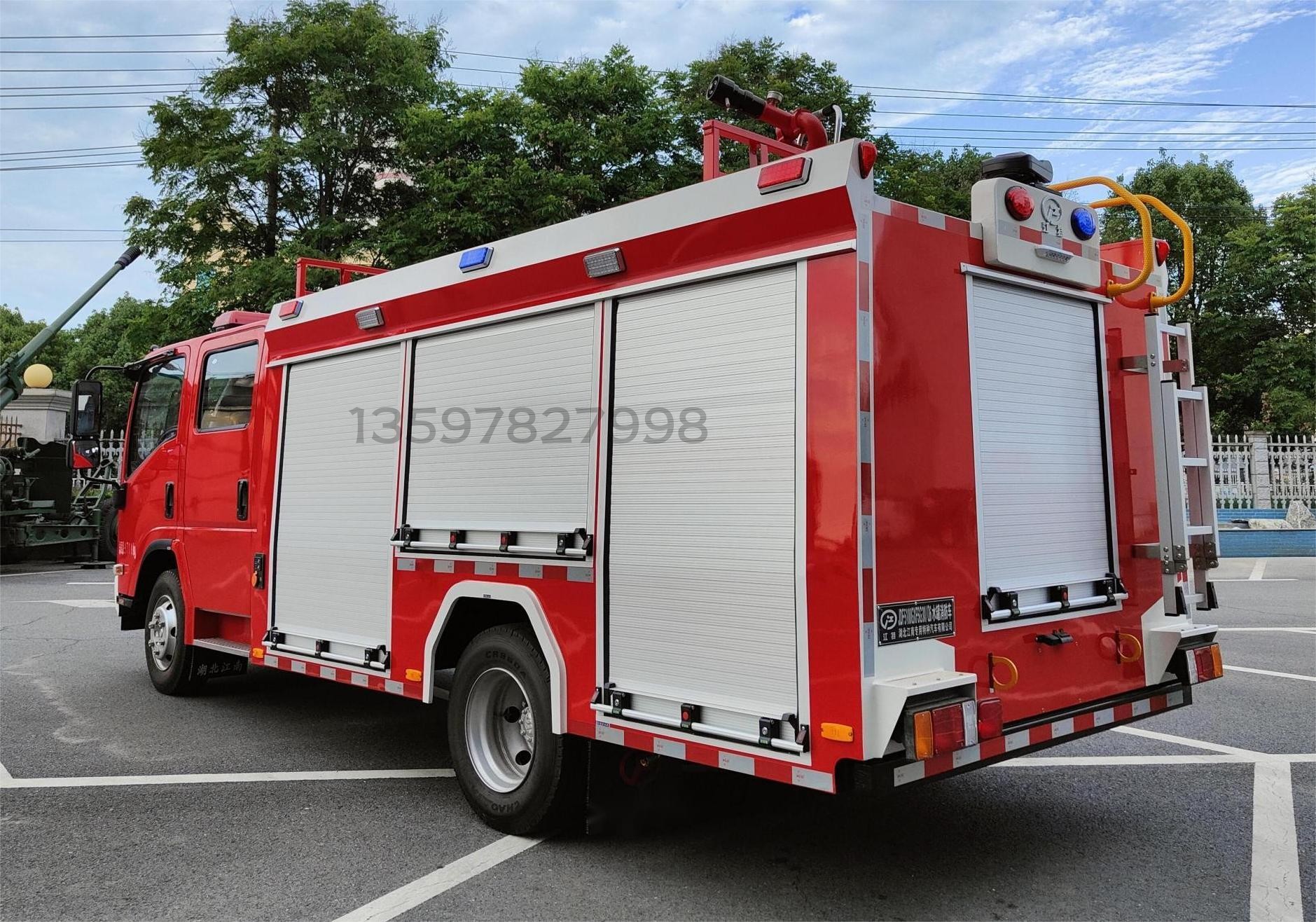 五十铃3.5吨水罐消防车