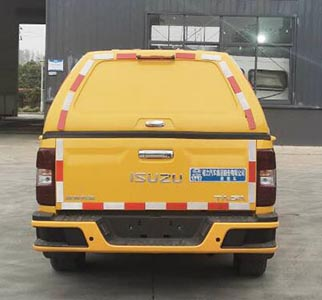 五十铃抢险救援车